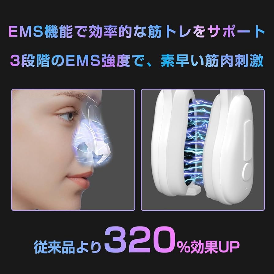 Amazon.co.jp: FOGABER 鼻専用美顔器 鼻クリップ 電動 小鼻クリップ