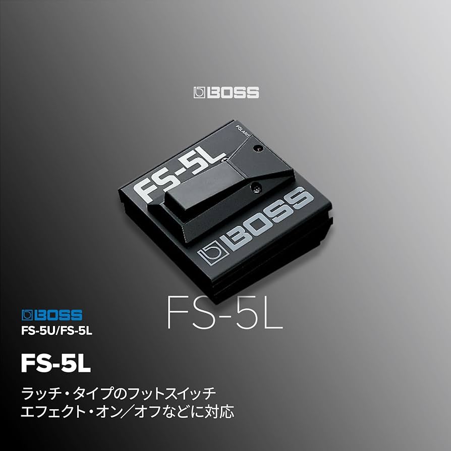Amazon | BOSS ボス フットスイッチ FS-5L ラッチタイプ アンプ