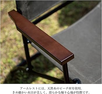 Amazon.co.jp: MIKAN ミカン WAXED CANVAS ROVER CHAIR HIGH ワックス