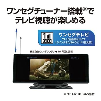 Amazon.co.jp: Nplace NPD-A100 Display Audio, Car Navigation System