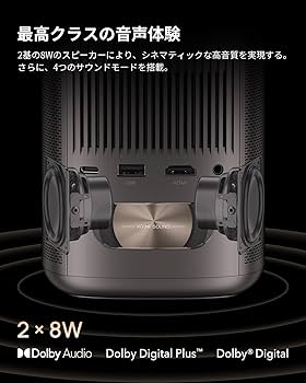 Amazon.co.jp: XGIMI MoGo 2 Pro プロジェクター 小型 フルHD 1080p