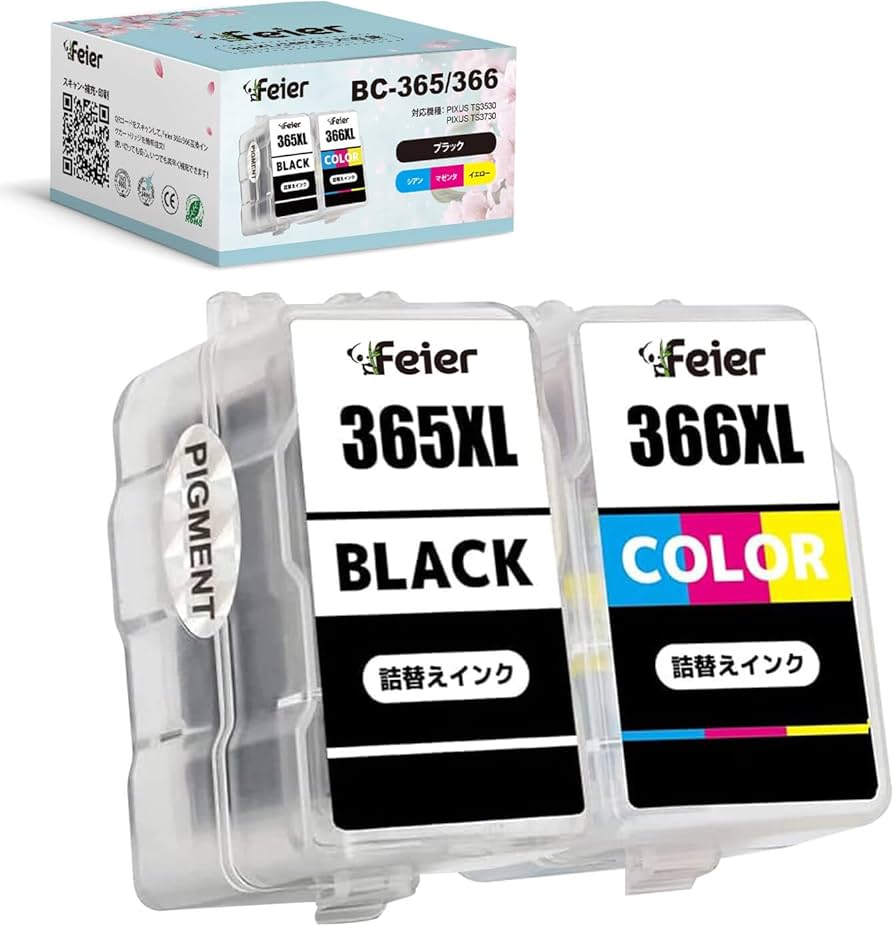 Amazon.co.jp: Feier キャノン BC-365XL(顔料ブラック) BC-366XL(染料
