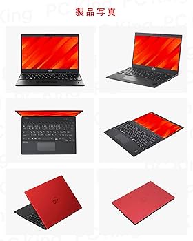 Amazon.co.jp: 富士通 LIFEBOOK U939 / Win11、MS Office 2024搭載