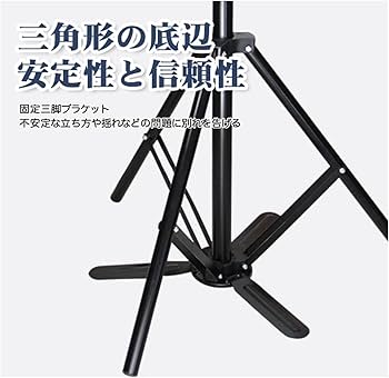 Amazon.co.jp: スタンド クランプ 美容師 ウィッグスタンド マネキン