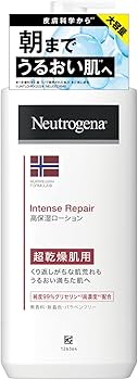 Amazon.co.jp: Neutrogena(ニュートロジーナ) ノルウェーフォーミュラ