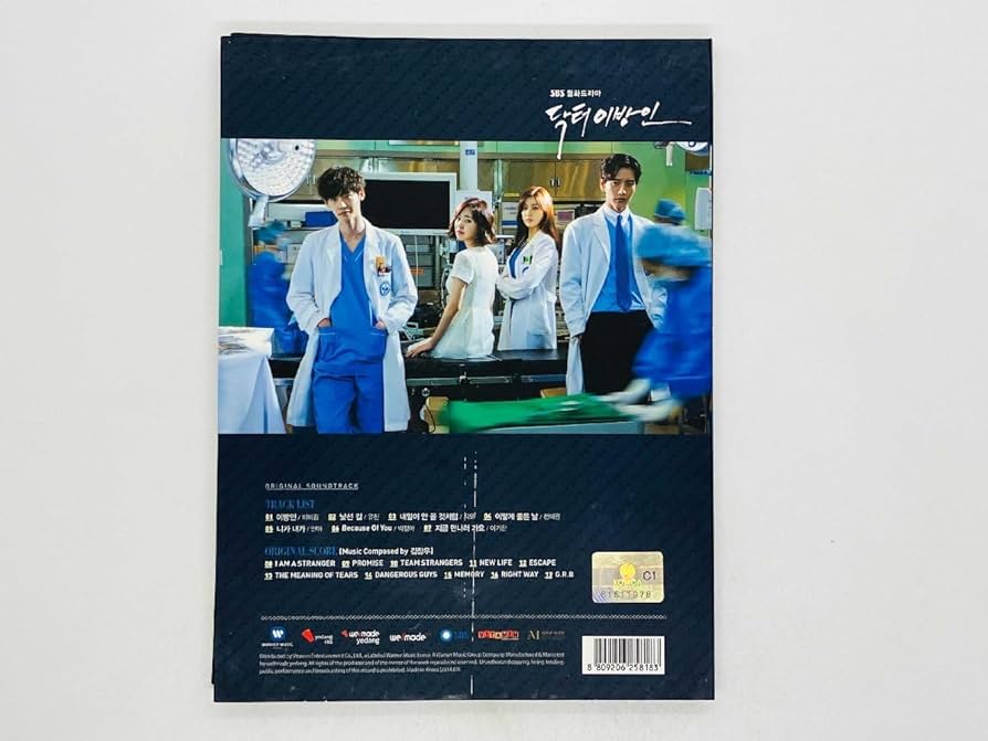 韓国ドラマ ドクター 異邦人 OST 韓国盤 Amazon.co.jp: CD アジア盤