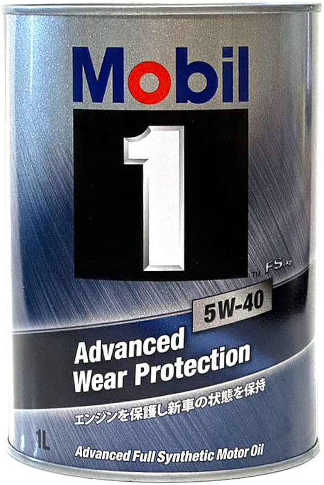 Amazon | Mobil1 モービル1 エンジンオイル FS X2 5W-40 5W40 1L | 車