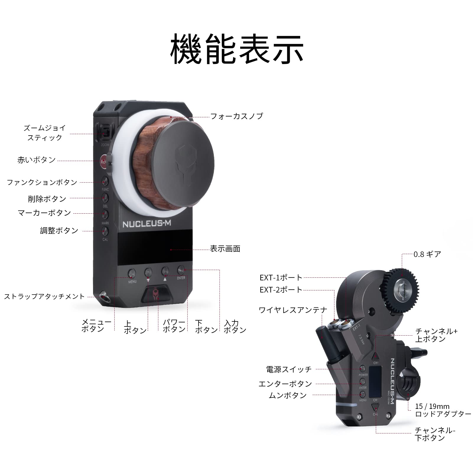 Amazon | TILTA フォローフォーカス Nucleus-M ワイヤレスレンズ制御