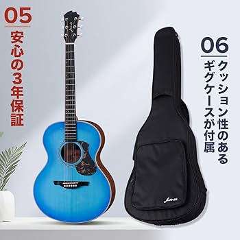 Amazon | James J-300AII アコースティックギター初心者12点セット