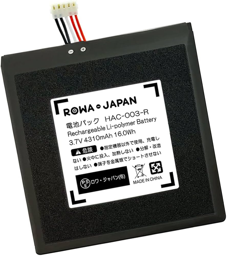 ◇Nintendo Switch本体◇バッテリー強化版 HAC-001(-01)