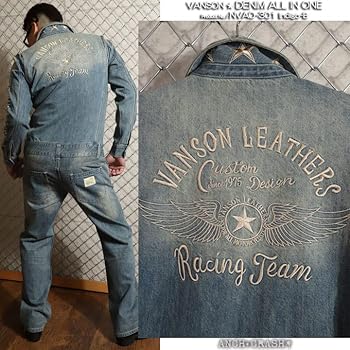 Amazon.co.jp: VANSON バンソン つなぎ デニム フライング