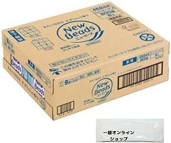 Amazon.co.jp: ニュービーズ 洗濯洗剤 粉末 800g×8個 オリジナル