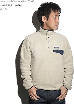 Amazon | [パタゴニア] ライトウエイト シンチラ スナップT プル