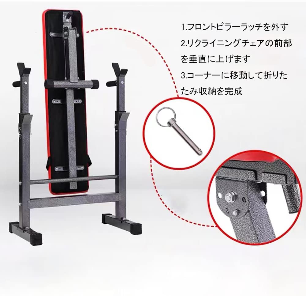 Amazon.co.jp: トレーニングベンチ 多機能ウェイトリフティングベッド