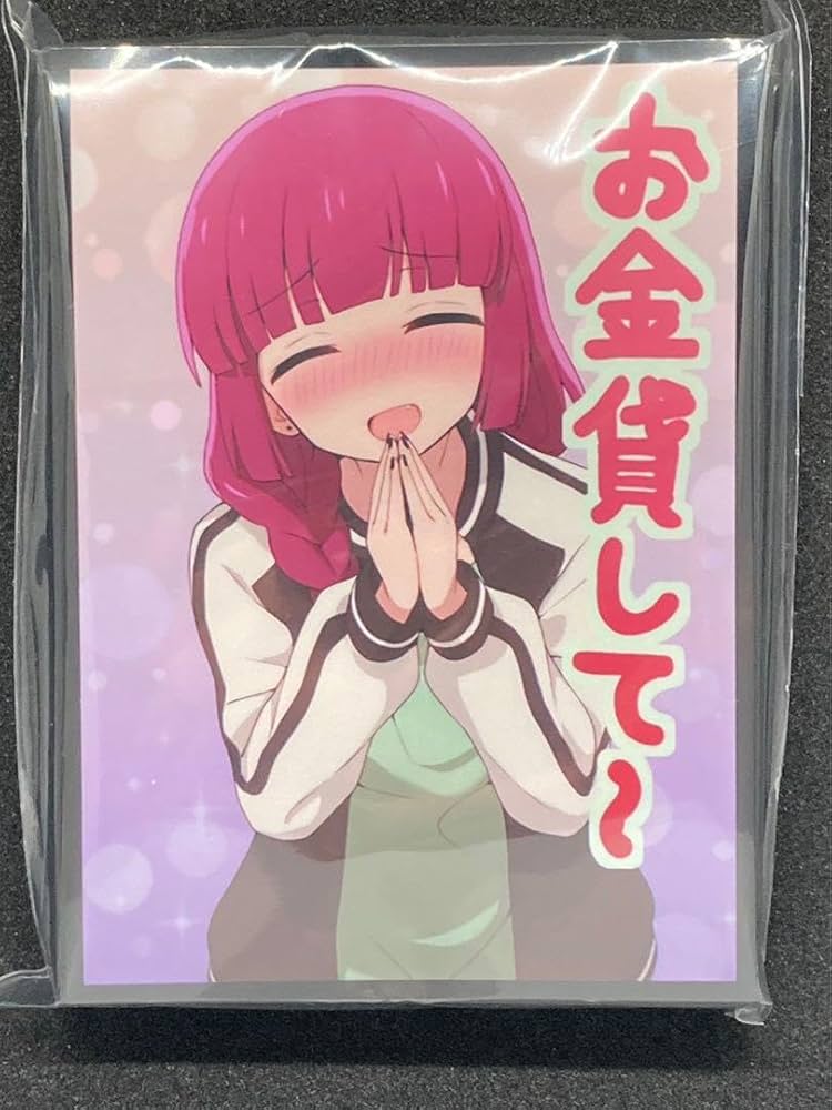 Amazon.co.jp: 廣井きくり カードスリーブ ぼっち ざ ろっく : 文房具