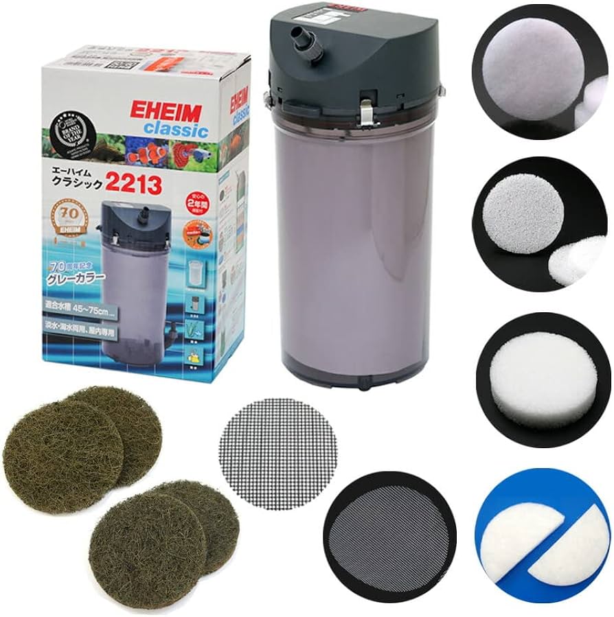 Amazon | 創立70周年記念商品 エーハイム 外部フィルター クラシック