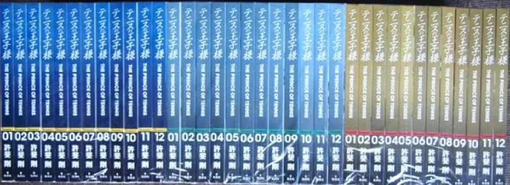 テニスの王子様 [完全版] セット コミック 全36巻 完結セット |本