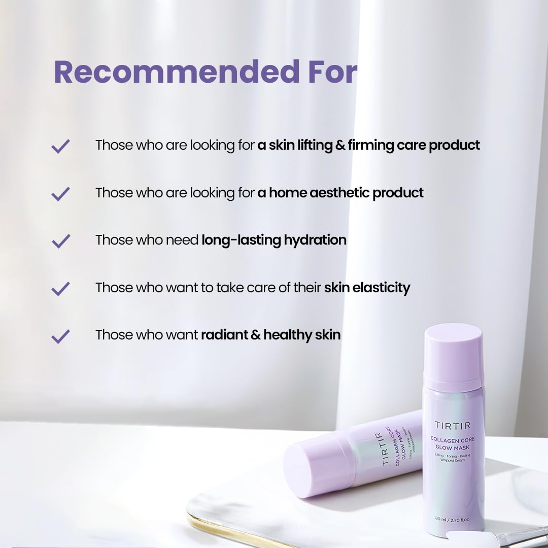 Amazon.co.jp: [TIRTIR] GLOW MASK [ティルティル] グロウマスク 80ml