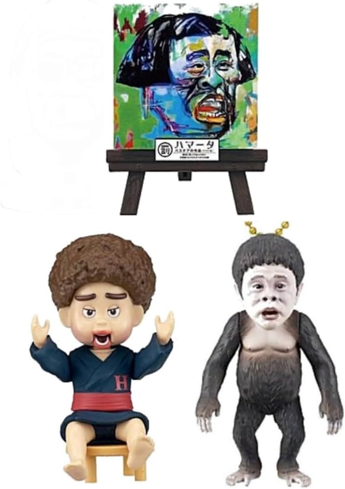 Amazon | ダウンタウンのガキの使いやあらへんで！ 笑ってはいけない