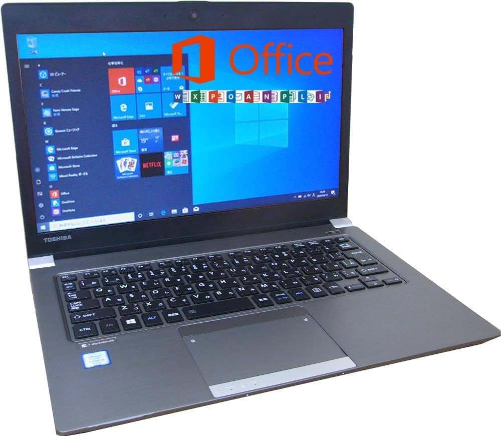 Amazon.co.jp: 【整備済み品】 東芝 dynabook R63 Core i7-6500U@2.5