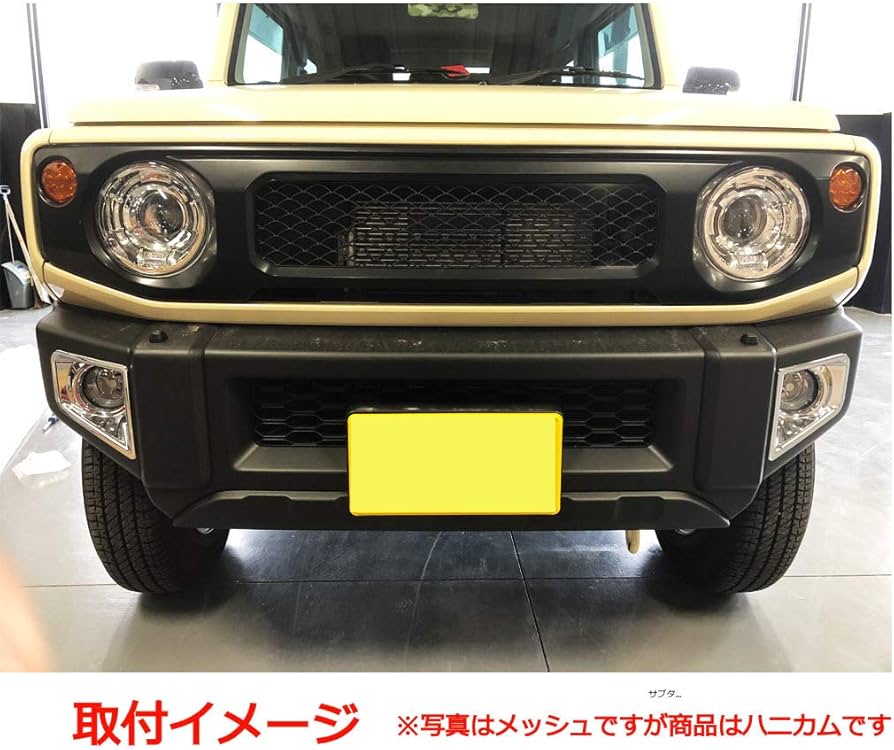 Amazon | ジムニー ジムニーシエラ JB64W JB74W フロントグリル 未塗装