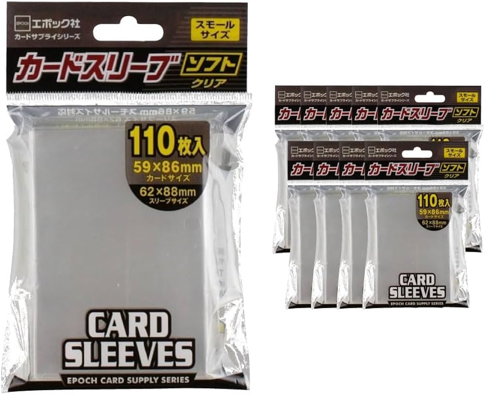 Amazon.co.jp: エポック社 カードスリーブ ソフト クリア スモール