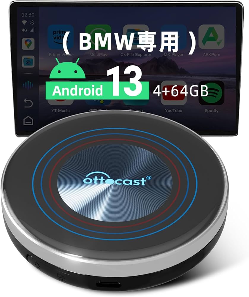 Amazon.co.jp: オットキャストOttoAibox i3 Ottocast CarPlay AI Box