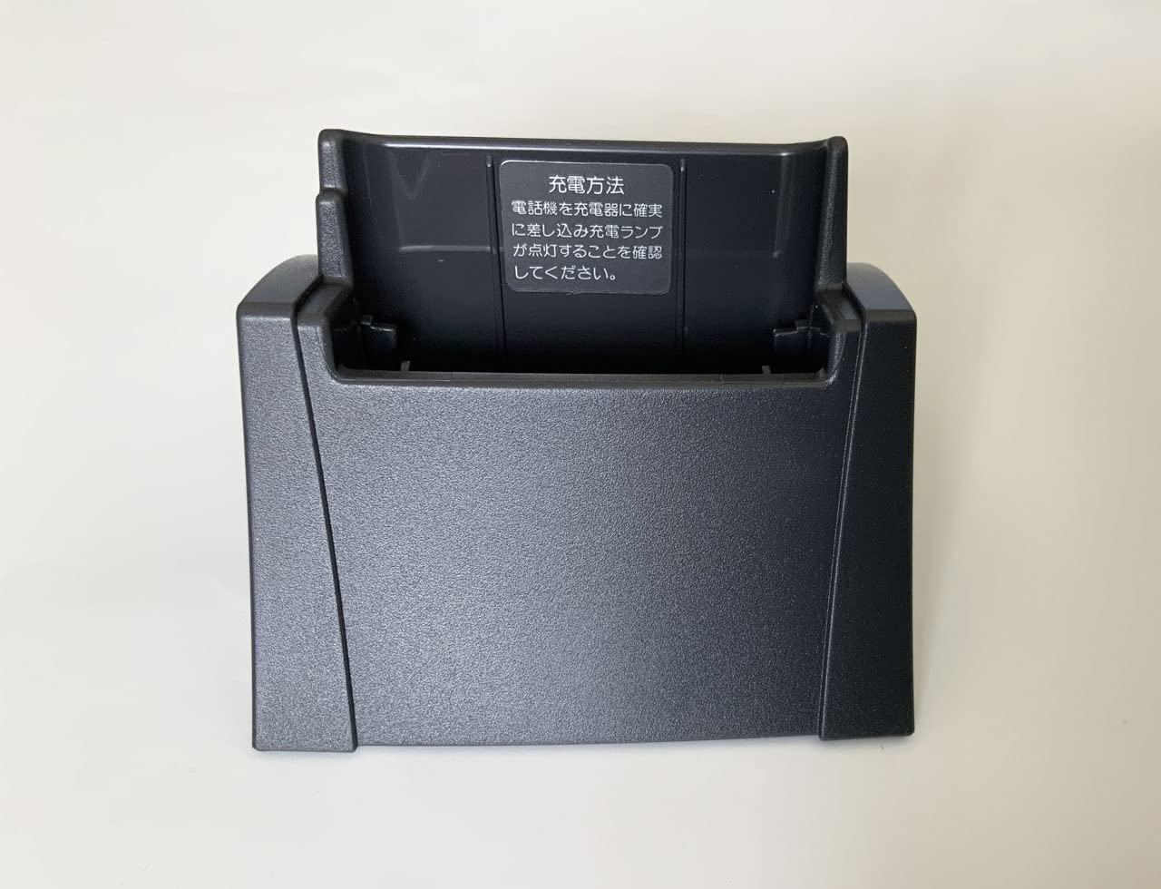 Amazon | IP8D-8PS-3用充電台 IP8D-8PS-3 CHG | NEC | 増設子機・充電台