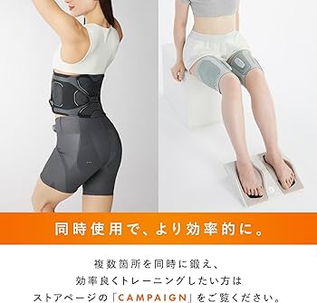 Amazon.co.jp: [Official Store Limited] Six Pad Hip Fit + Dedicated