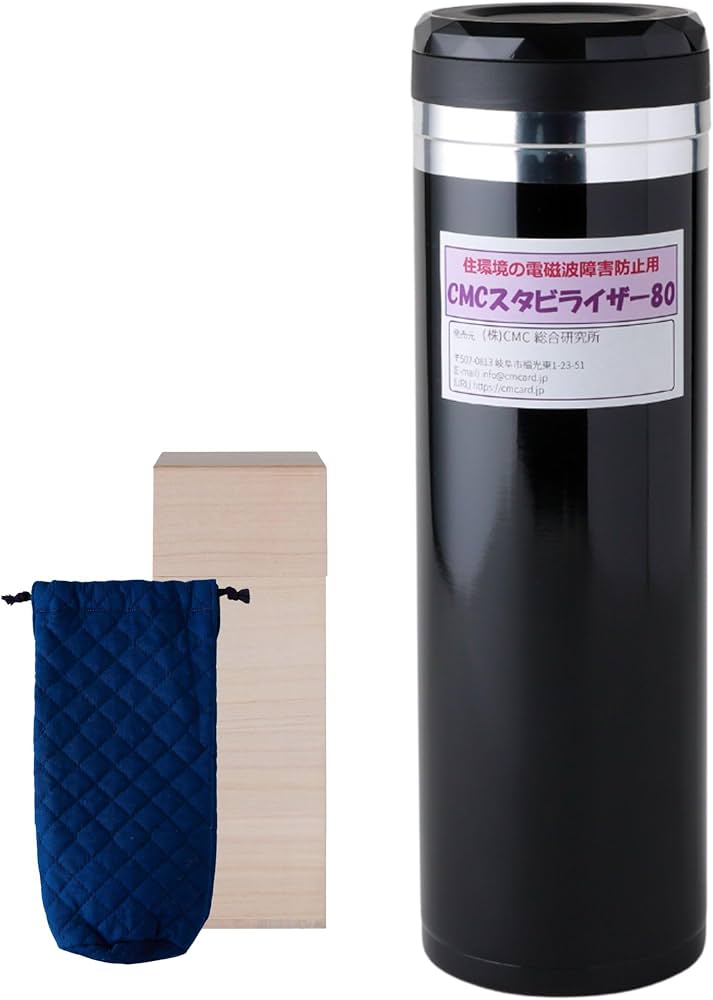 Amazon | (株)CMC総合研究所 電磁波対策 電磁波カット 電磁波防止 α波