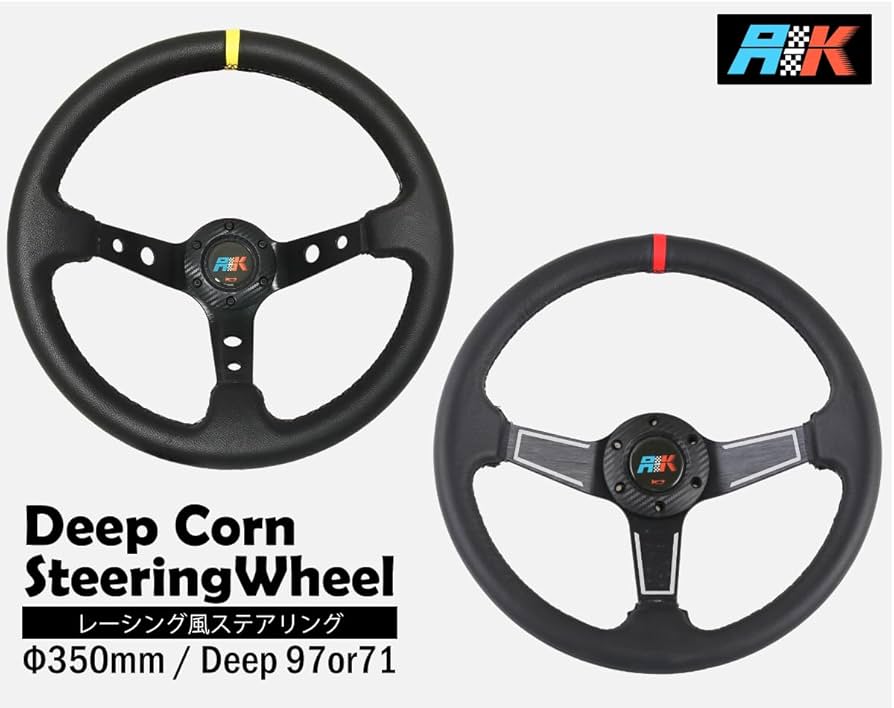 Amazon | レーシング風 ステアリング 車用 ハンドル [8916A-BL