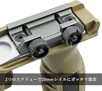 Amazon.co.jp: 良品武品 超リアル刻印入 SF刻印 M910A タイプ グリップ