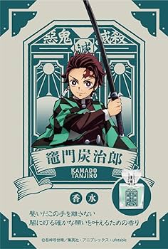 Amazon | primaniacs（プリマニアックス） 鬼滅の刃 フレグランス