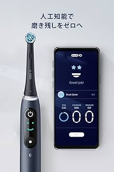 Amazon.co.jp: 【Amazon.co.jp限定】ブラウン オーラルB iO9 ブラック