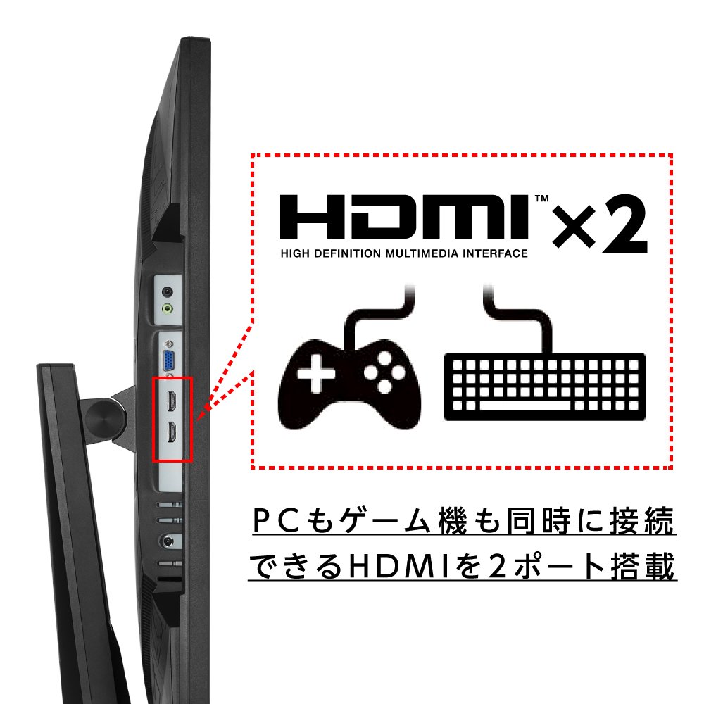 Amazon.co.jp: ASUS ゲーミングモニター VG245H 24インチ フルHD/1ms