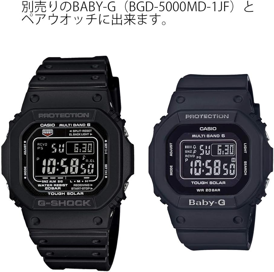 Amazon.com: Casio Men's GW-M5610-1BJF G-Shock Solar Digital Multi