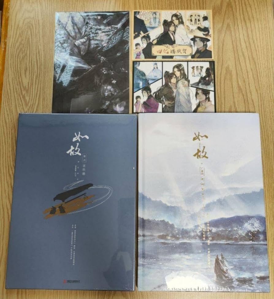 Amazon.co.jp: 魔道祖師 猫耳FM 如故 ラジオドラマ 完結記念セット 簡