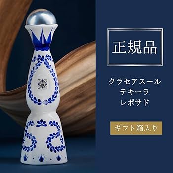 Amazon.co.jp: 正規品 無添加 プレミアム テキーラ クラセアスール