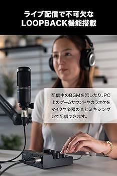 Amazon.co.jp: オーディオテクニカ AT-UMX3 USB オーディオミキサー