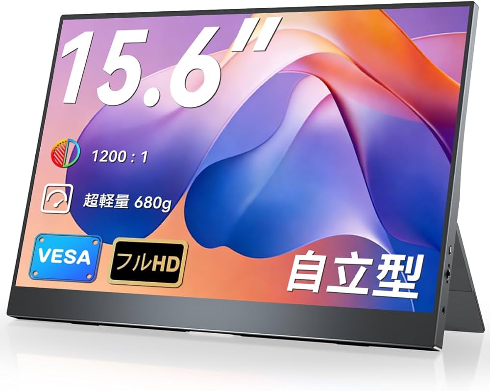 Amazon.co.jp: EVICIV モバイルモニター 15.6インチ FHD 1920×1080