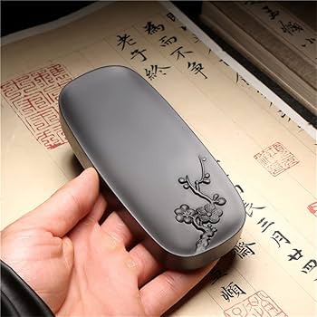 Amazon | 硯 すずり 歙州硯 文房四宝 書道具 文房具 携帯便利 書道用品