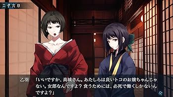 Amazon.co.jp: カルタグラ - Switch : Video Games