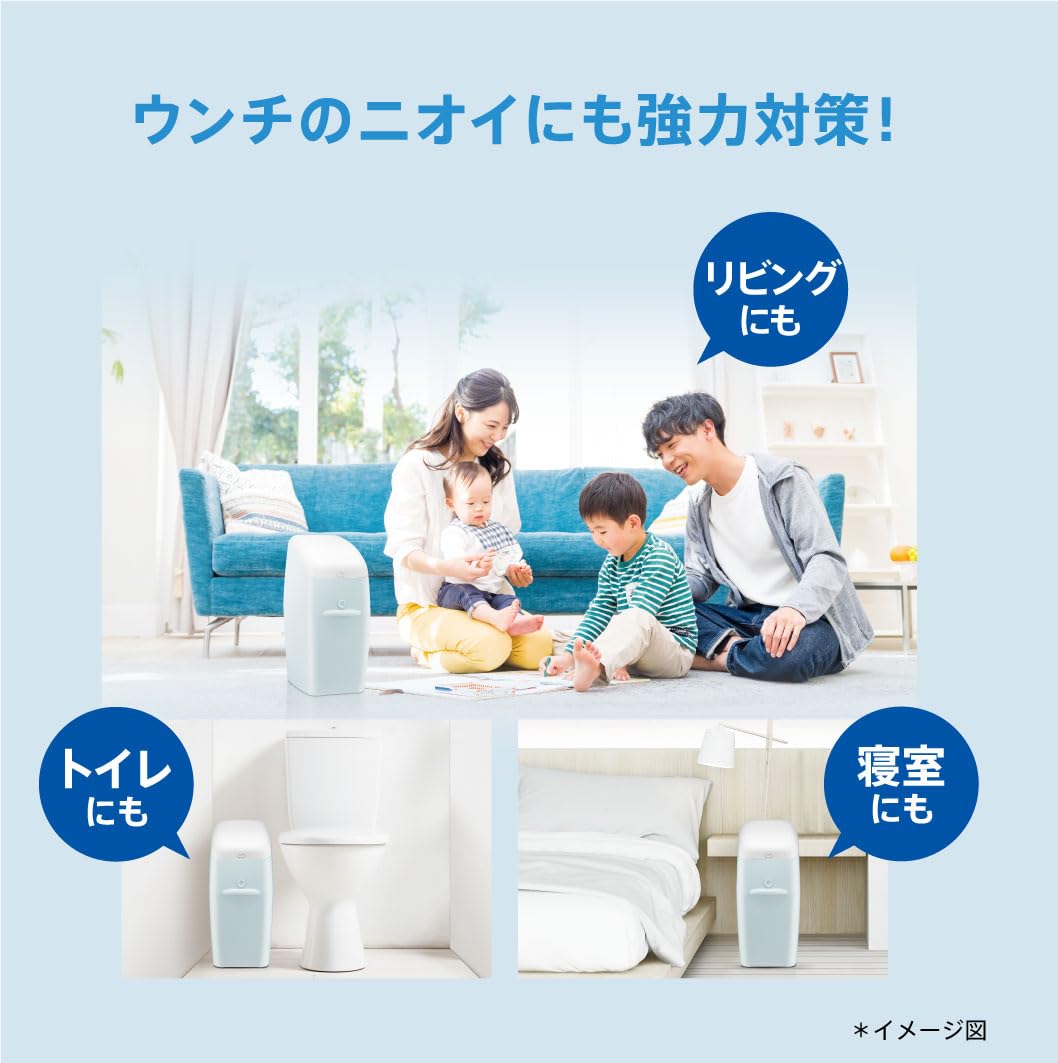 Amazon.co.jp: Aprica(アップリカ) 強力消臭おむつポット ニオイポイ
