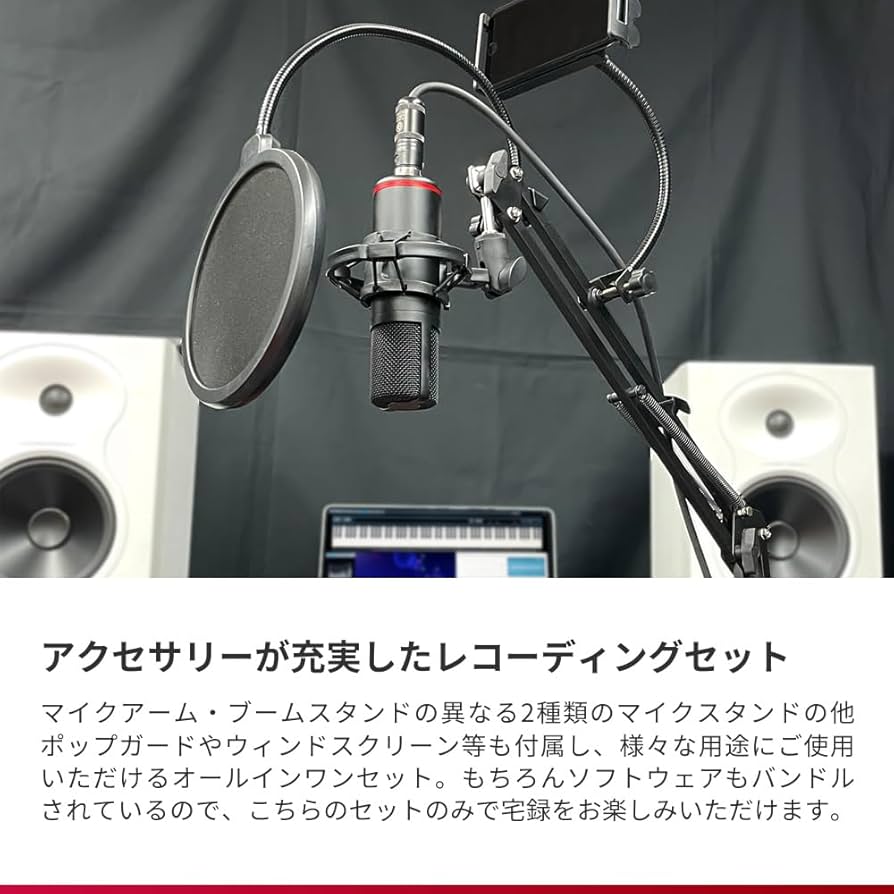 Amazon | Focusrite フォーカスライト オーディオインターフェース