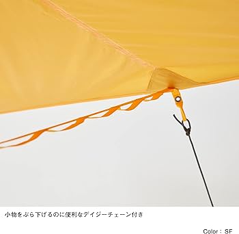 Amazon | THE NORTH FACE(ザノースフェイス) タープ スタープ5 NV22312