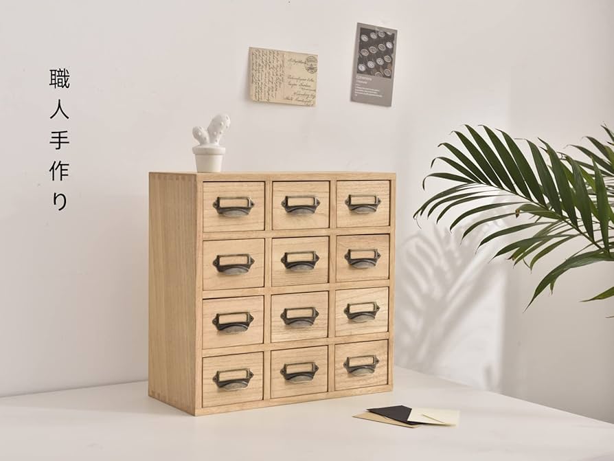 Amazon｜KIRIGEN 引き出し木製 薬箪笥風 チェスト タンス 卓上チェスト