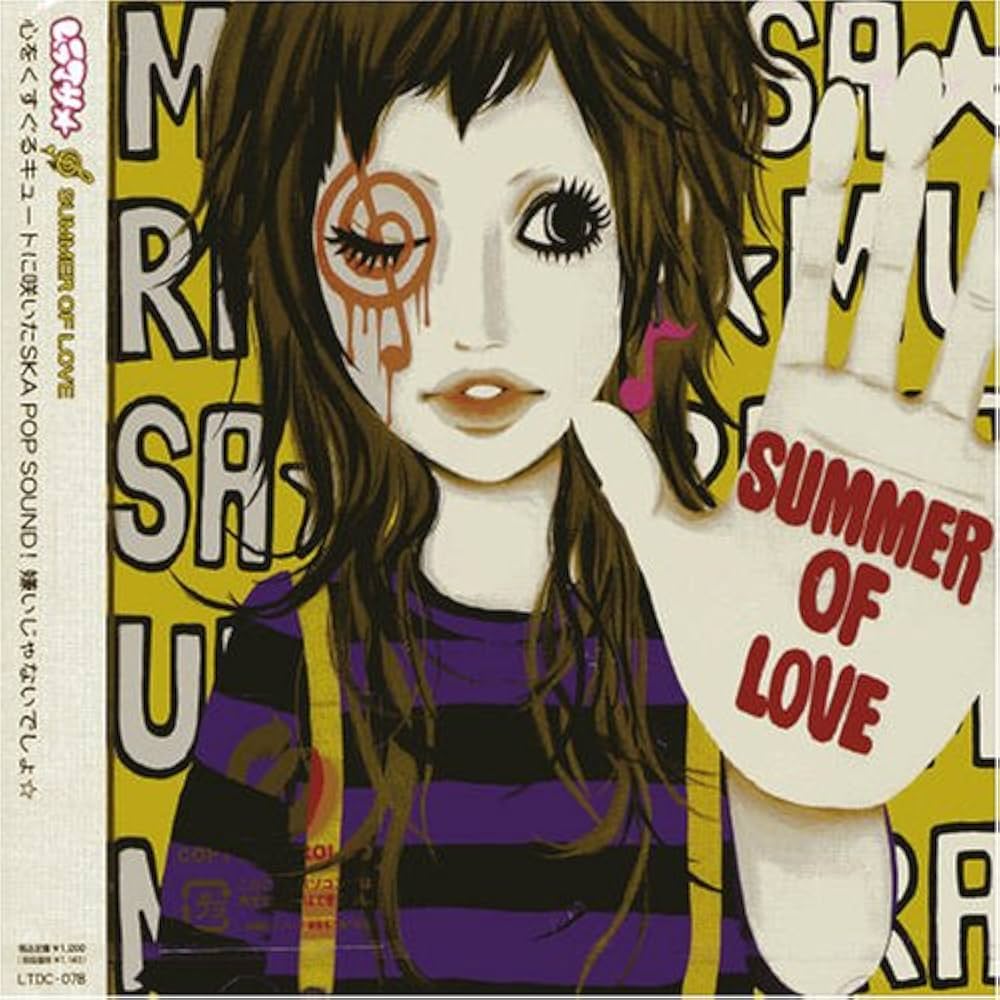 Amazon.co.jp: SUMMER OF LOVE(CCCD): ミュージック