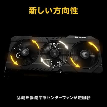 Amazon | ASUS NVIDIA GeForce RTX 3090 搭載 トリプルファンモデル