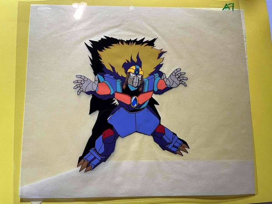 Amazon.co.jp: スーパービックリマン 当時モノ 魔皇サラジン