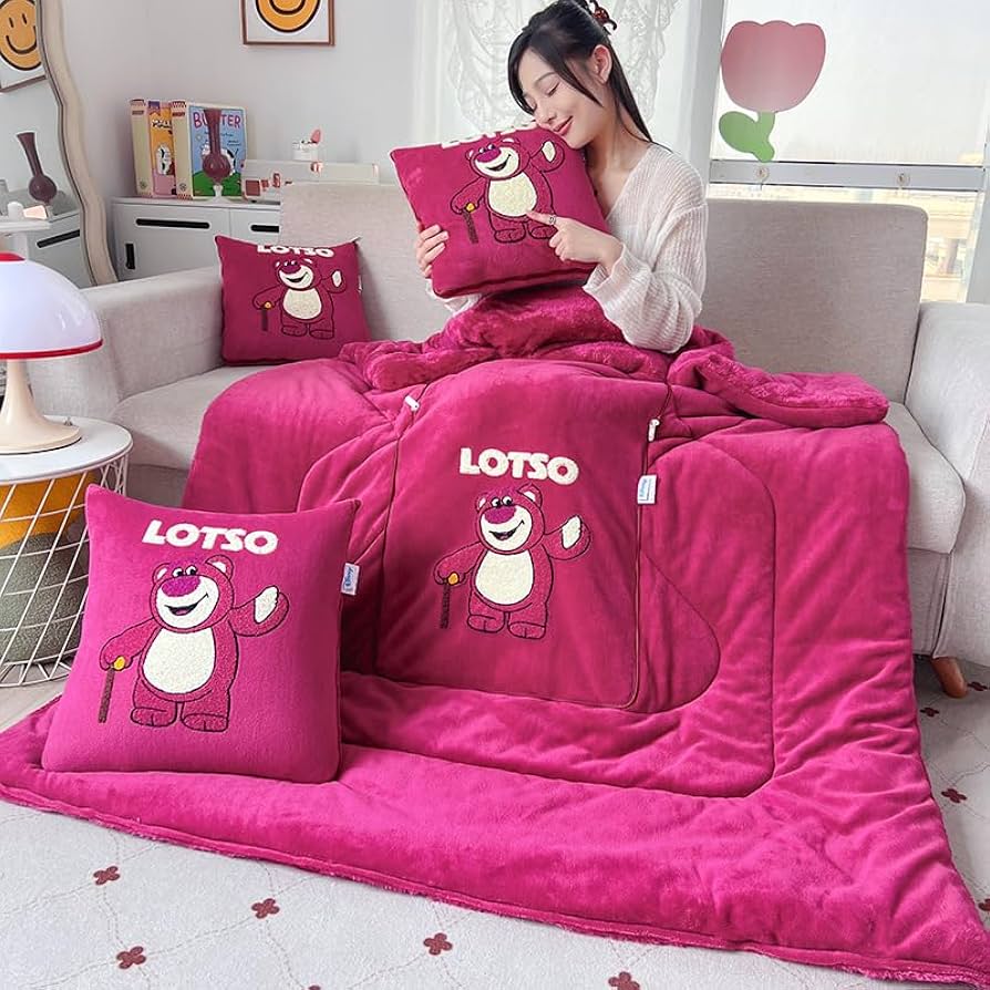 Amazon｜抱き枕 クッション ブランケットになる枕 2WAY 収納便利 昼寝